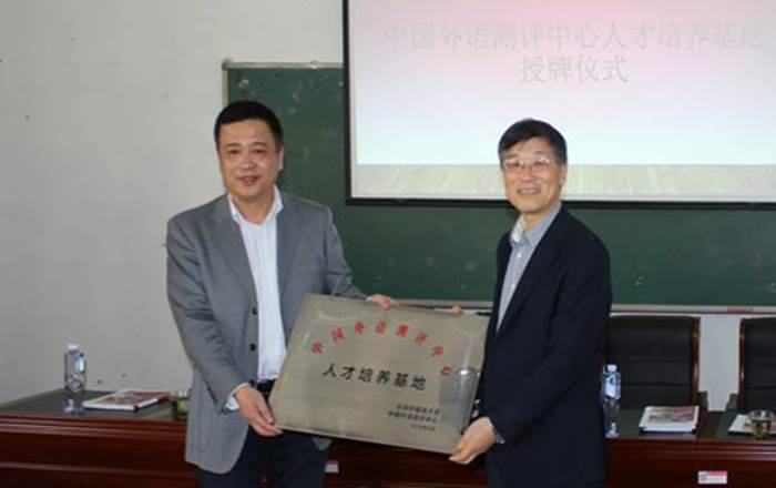 http://sfl.imust.cn/mlql_image003.jpg